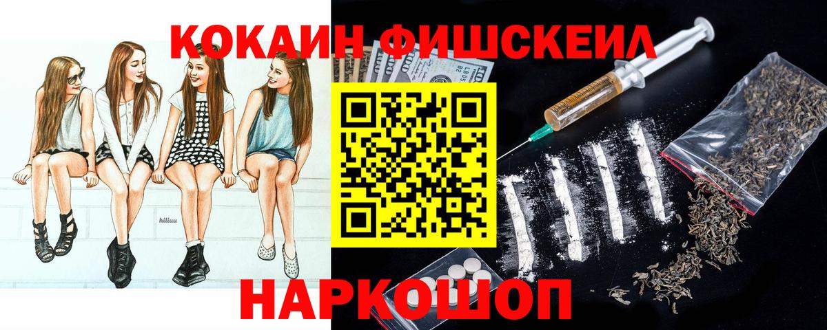 Кокаин Боливия Елец