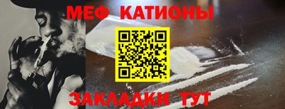кокаин перу Лесосибирск