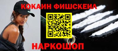 a pvp Кулебаки