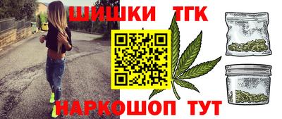 мефедрон мука Ликино-Дулёво