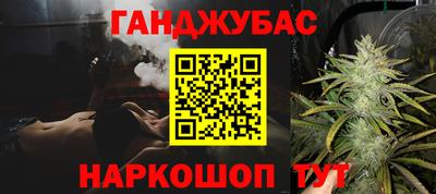 прущие грибы Ливны