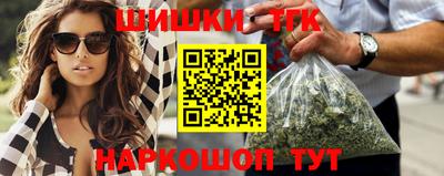 мефедрон мука Ликино-Дулёво