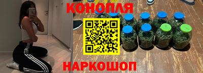 мескалин Кунгур