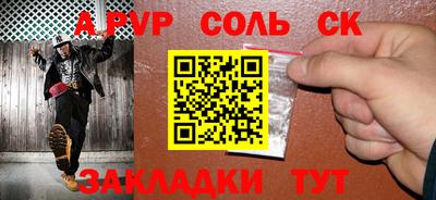 мефедрон мука Ликино-Дулёво