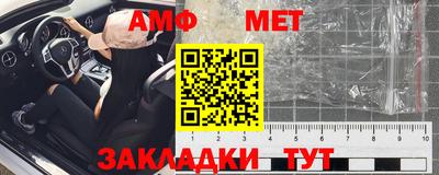 кокаин перу Лесосибирск