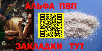 кокаин перу Лесосибирск