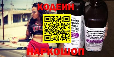 сатива Кумертау