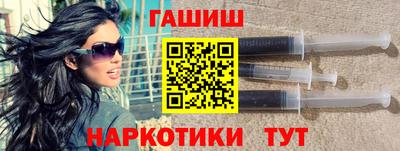 сатива Кумертау