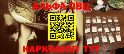 мефедрон мука Ликино-Дулёво
