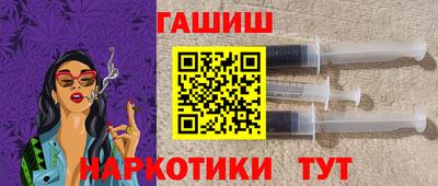 кокаин перу Лесосибирск