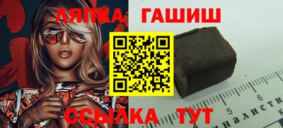 сатива Кумертау