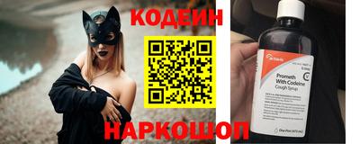 мефедрон мука Ликино-Дулёво