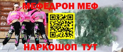 сатива Кумертау